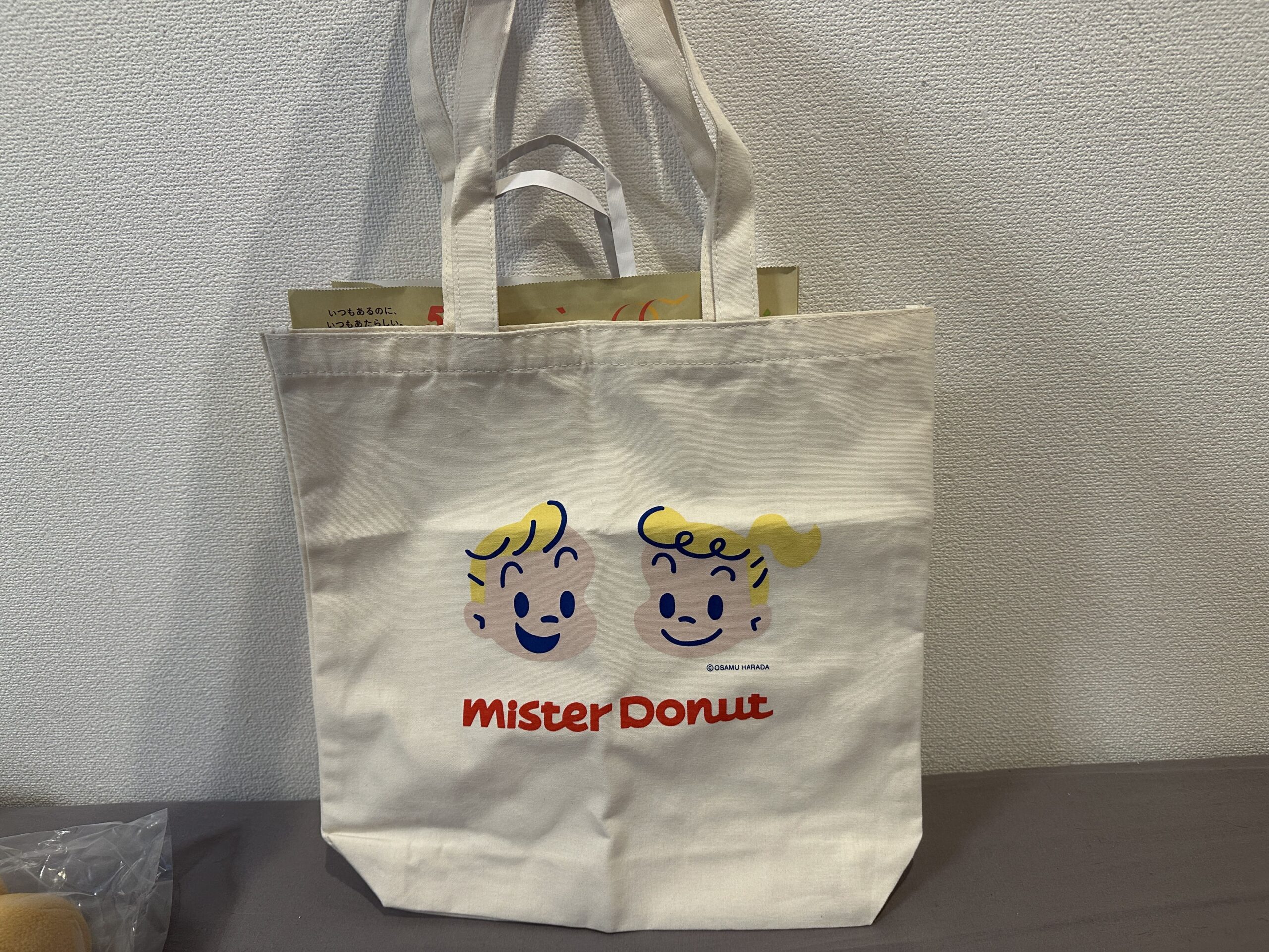 ミスド,福袋,原田治