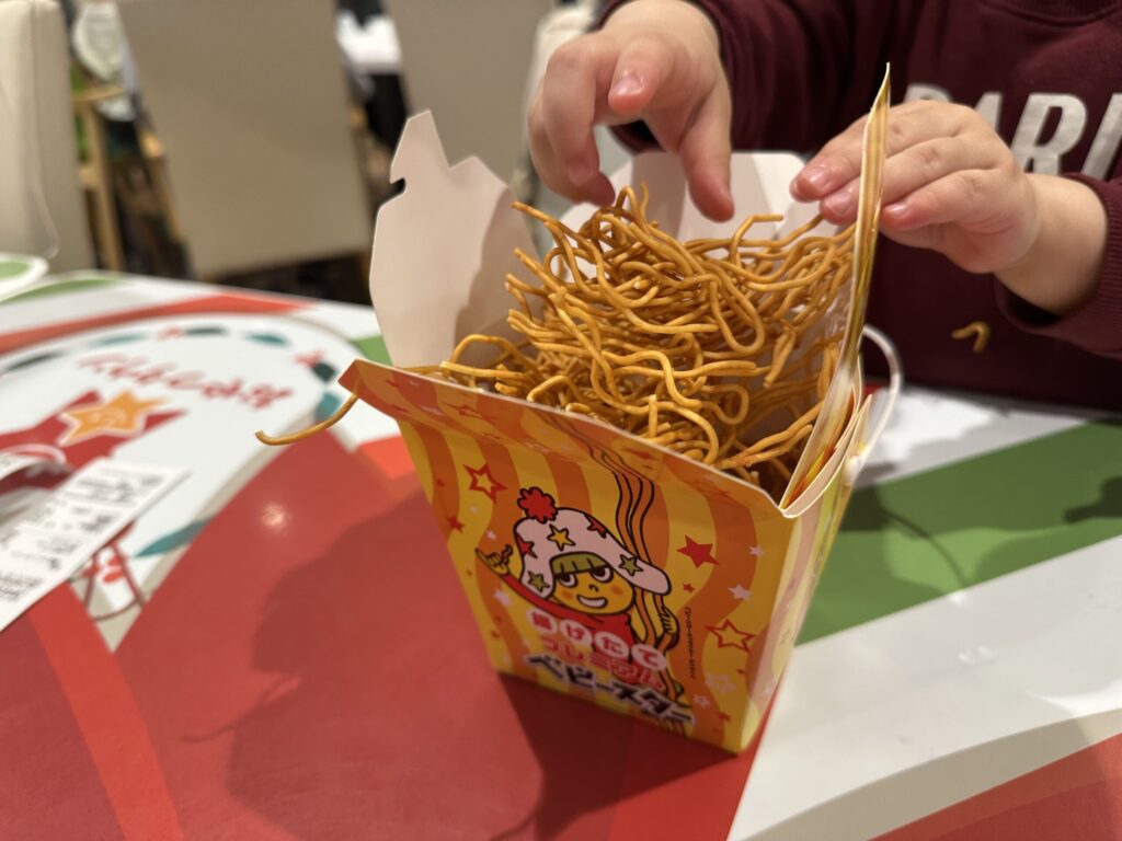 おやつタウン,赤ちゃん,料金