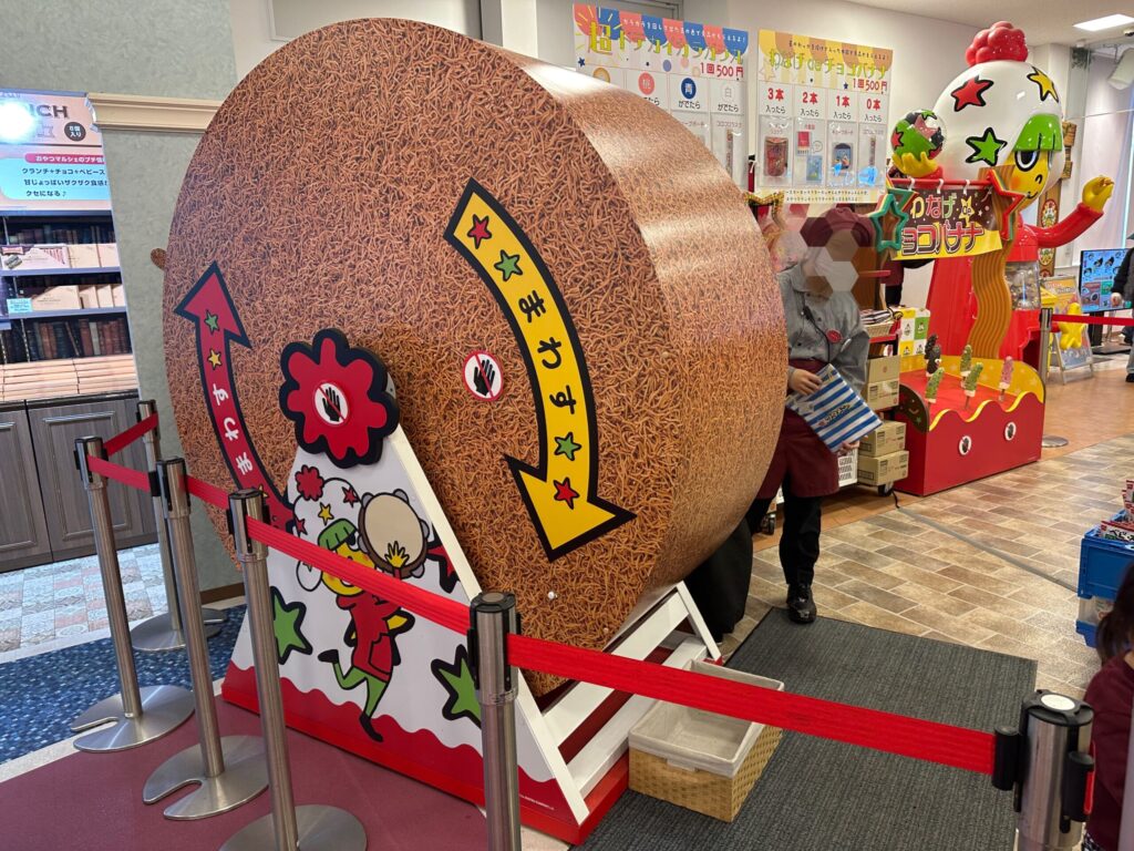 おやつタウン,赤ちゃん,料金