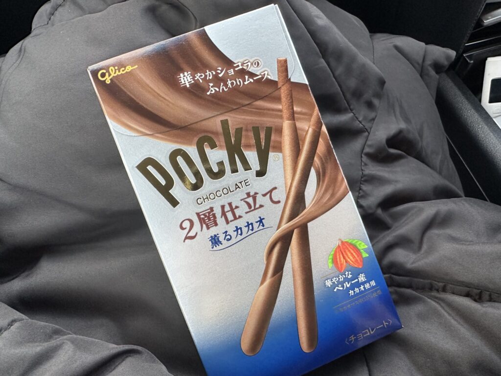 グリコピア神戸,赤ちゃん,工場見学